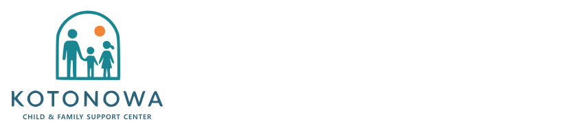 ことのわロゴ2白